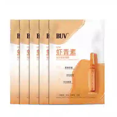 BUV 51020
