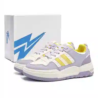 Feiyue
