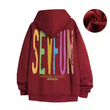 7 SEVFUN LOGO