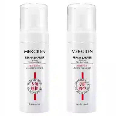 MERCILEN 150ml