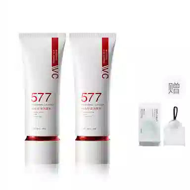 577 120g120g*2120g*3