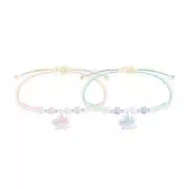 Cuz strange Intention