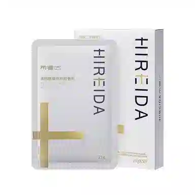 希睿达 透明质酸修护贴 敷料医美术后医用冷敷贴女修护屏障金膜械字号
