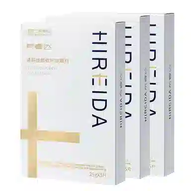 希睿达 透明质酸修护贴 敷料医美术后医用冷敷贴女修护屏障金膜械字号