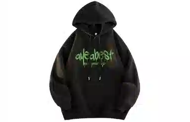 AYEA Hoodie