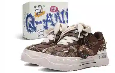 Q-AND