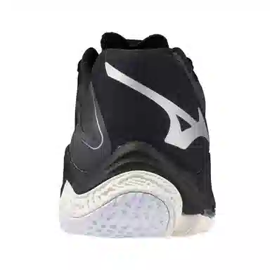 Mizuno Wave Lightning Z8