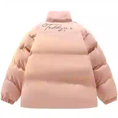 Parisian Teddy Logo