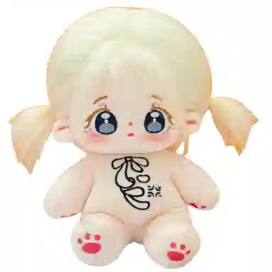 lionf 20cm