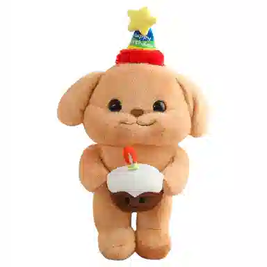 Brangdy 40cm30cm