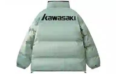 Kawasaki