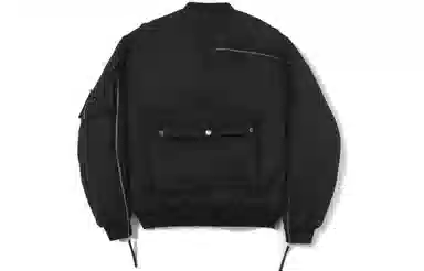 11ESTRANGER