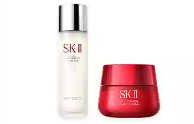 SK-II