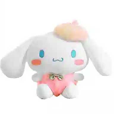 MINISO Cinnamoroll 23cm