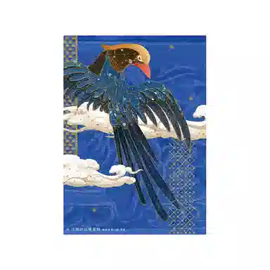 3D-JP A6 233pcs YB