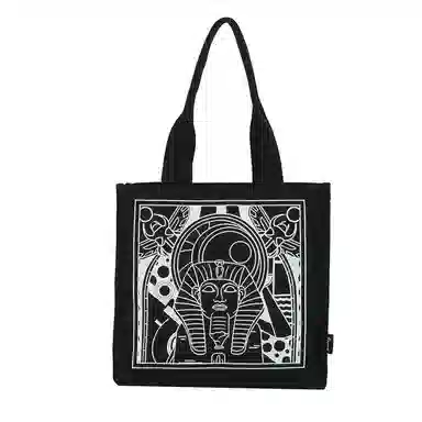RIVMIND Tote