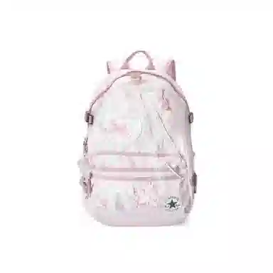 Converse Straight Edge