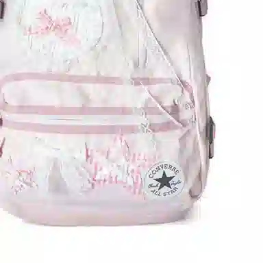 Converse Straight Edge