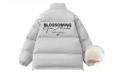 Warrior Basic Retro Lettering Cotton Jacket