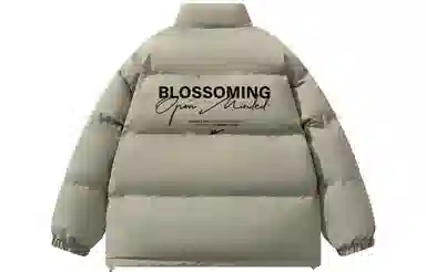 Warrior Basic Retro Lettering Cotton Jacket