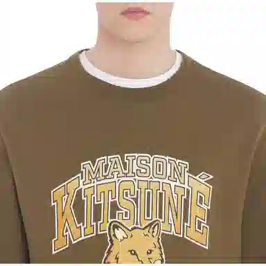 Maison Kitsune Logo
