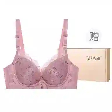 夏娃之秀 柔软舒适蕾丝纯色简约文胸 礼盒装 女款