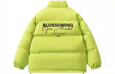 Warrior Basic Retro Lettering Cotton Jacket