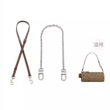 GUYI COACHnolita20 diy