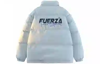 FUERZA
