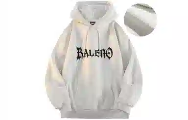 BALENO