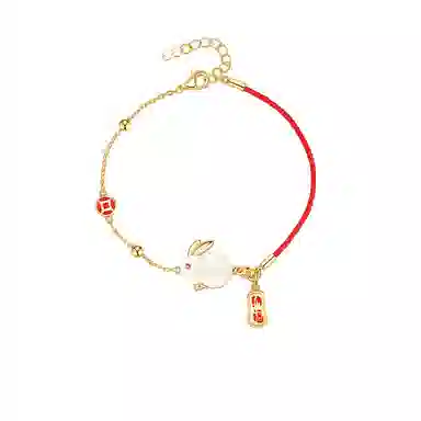 DAISY BEAUTY S925ins