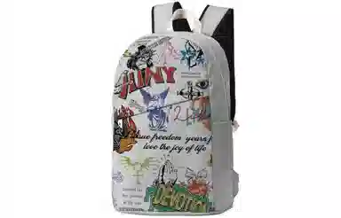 HINY