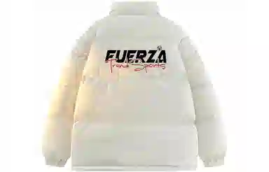 FUERZA