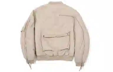 11ESTRANGER