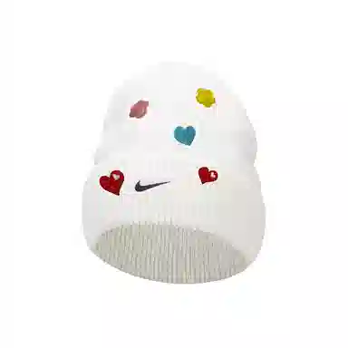 Nike Beanie White