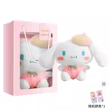 MINISO Cinnamoroll 23cm