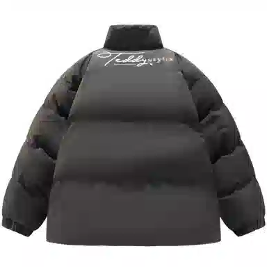 Parisian Teddy Logo