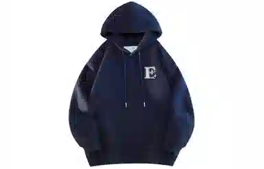 AYEA Basketball Hoodie