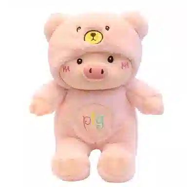 Julebaby Pig 30cm45cm60cm70cm