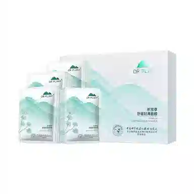 26ml