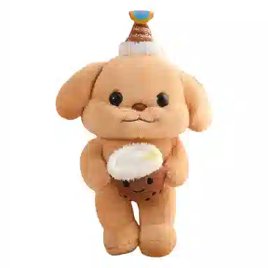 Brangdy 40cm30cm