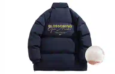 Warrior Basic Retro Lettering Cotton Jacket