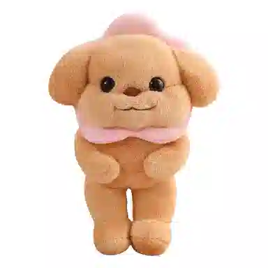 Brangdy 40cm30cm