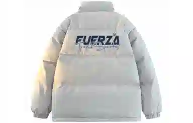 FUERZA