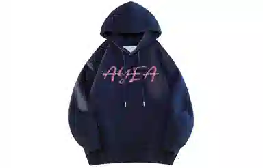 AYEA