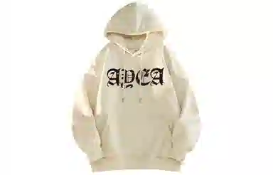 AYEA