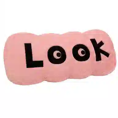 Tak bebe goodlook 60cm80cm