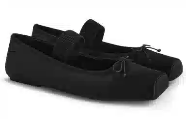 Charles & Keith Ballet Flats