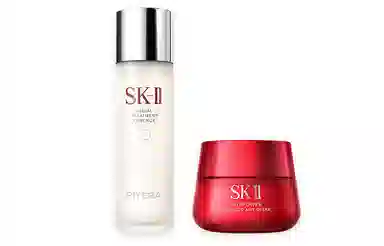 SK-II
