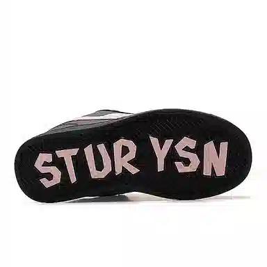 STUR YSN